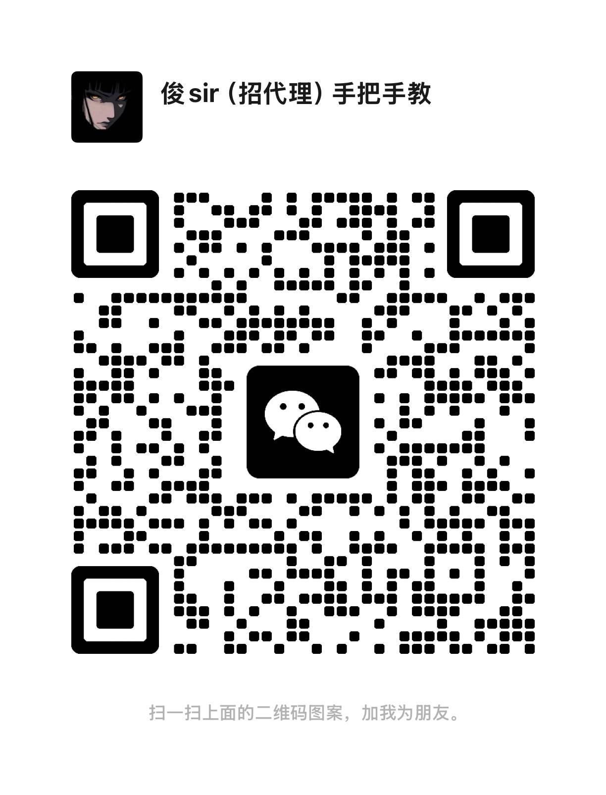 six116889